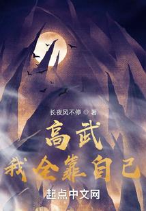 会计的自荐书