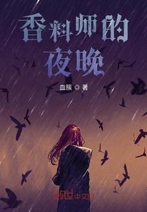 工资会计处理