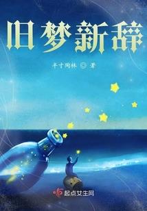 沈阳中级会计考试时