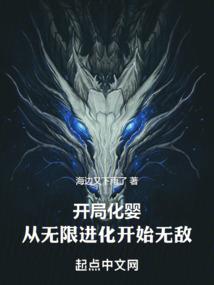 财政局生态环保研究会议