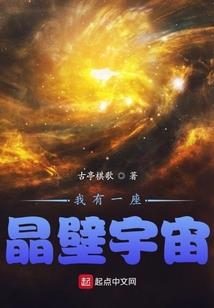 西安君诺财税