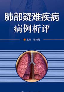 展厅样品会计分录
