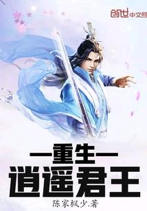 徐州奥东花园房价多少