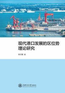 烟台财政退税企业名单