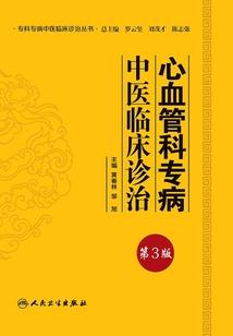 如何搞定会计师答辩