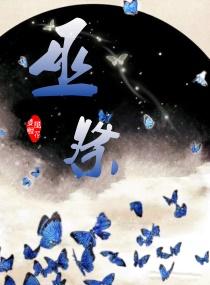 东奥会刮目相看