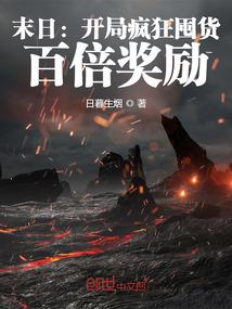 财税文件模板
