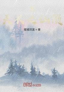东奥张敬富名言