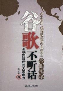 高级会计的考试难度