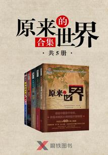 注册会计师精华考点汇总