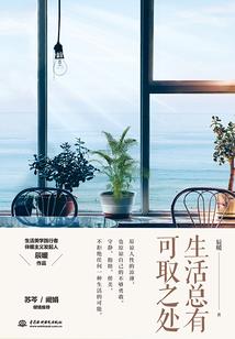 职业年金财政补助