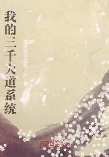 滨城财税服务