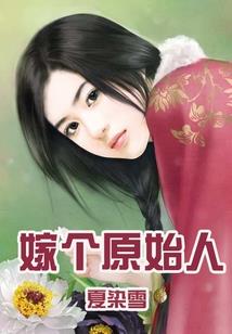 义乌2024财政