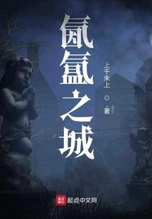 总账会计岗位工作要求