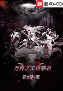 中专会计能考会计师证吗