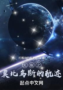 永善张鑫会计