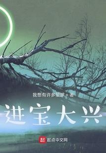 自考会计专业与中级会计