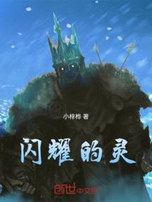 东奥网课视频延长了