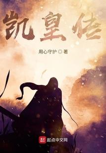 公司安装门锁会计分录