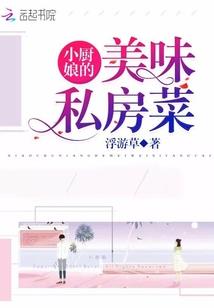 会计分录左右