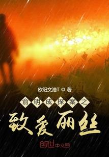 初级会计经济科学