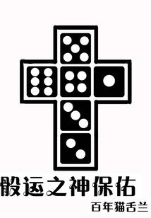 诸暨会计培训学校