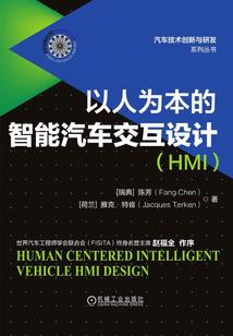 中级会计实务救命讲义