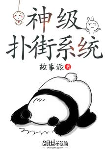 中级会计有加计扣除的吗