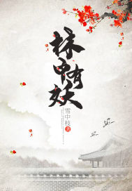 会计分录按季支付