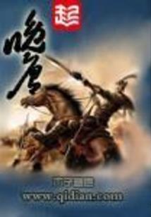 直辖市财税