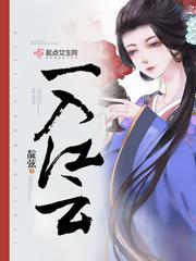 高级会计考试难点分析