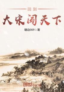 学习注册会计师会计科目