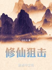 注意会计报表