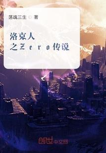 初级会计金算珠题库