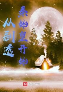 中华会计cpa经典例题