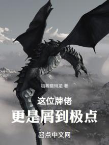 结款合同费用会计分录