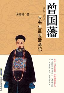 丰泽区财税公司电话