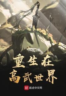重庆零基础考中级会计证