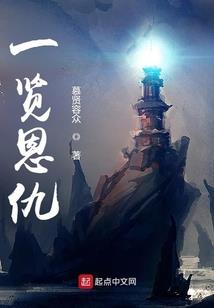 实际利率怎么算东奥