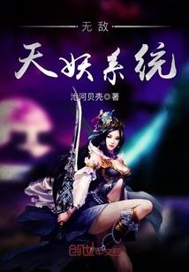 中级会计官网模考系统