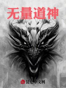 会计学硕士考试数学
