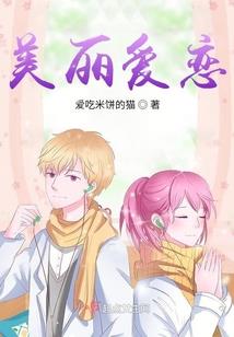社保返还个人会计分录