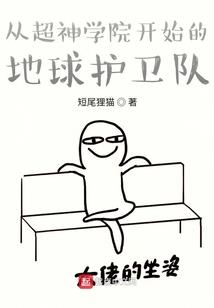 初级会计以前