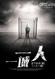 宝应泾河财政局