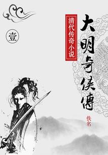 产品报废修理会计分录