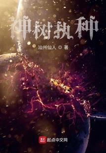 梁莱歆高级财务会计
