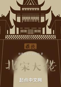 荆州财政魏巍
