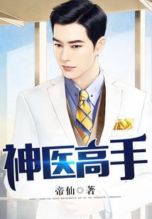 集资款款会计分录
