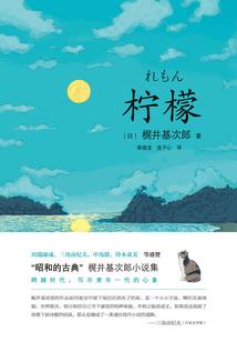 进贤考初级会计在哪报名