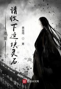 襄垣经济收入财政